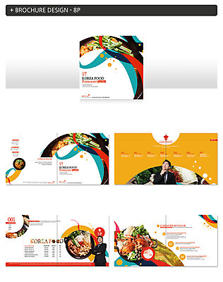 템플릿 남자 ZIP 한식 요리 사람 팜플렛 상반신 20대 성인 두명 앞모습 팔짱 한국인 올려보기 비즈니스맨 찌개 뚝배기 꽃게탕 부대찌개 성인남자만 인디자인 INDD 이미지템플릿 음식 뷰포인트 비즈니스 모션 동양인 청년 직장인 탕 남자만 성인만 파일형식