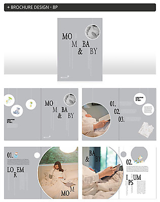 템플릿 응시 여자 ZIP 한명 사람 앉기 팜플렛 상반신 성인 독서 임산부 임신 아기용품 한국인 침대 아기 태교 성인여자한명만 인디자인 INDD 이미지템플릿 1 시선 가구 모션 동양인 오브젝트 여자한명만 성인여자만 파일형식