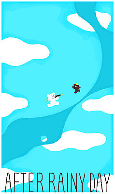 PSD 구름 캐릭터 일러스트 우산 곰 하늘 프레임 사람없음 친구 비 백곰 웅덩이 프레임일러스트 흑곰 일러캐릭터 자연요소 동물 포유류 관계 날씨 파일형식