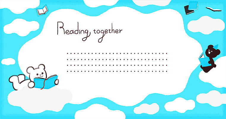 PSD 구름 캐릭터 일러스트 곰 하늘 프레임 사람없음 친구 독서 편지지 백곰 프레임일러스트 흑곰 일러캐릭터 자연요소 동물 포유류 관계 편지 파일형식