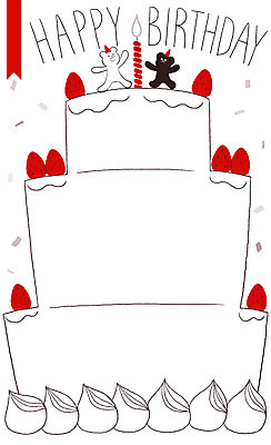 PSD 캐릭터 일러스트 촛불 곰 딸기 프레임 사람없음 친구 케이크 생일 백곰 생일축하 프레임일러스트 흑곰 일러캐릭터 동물 기념일 과일 초 포유류 관계 디저트 축하 파일형식