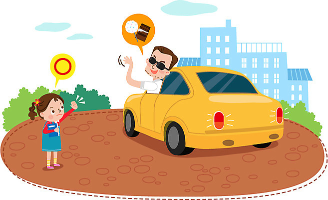 전신 구름 여자 남자 어린이 일러스트 자동차 사탕 안전 상반신 성인 두명 건물 과자 초콜릿 유혹 거절 국내일러스트 AI파일 자연요소 건축물 육상교통 컨셉 디저트 사람 파일형식 벡터