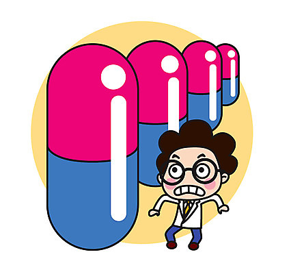 전신 캐릭터 남자 스티커 일러스트 직업캐릭터 한명 서기 성인 알약 놀람 과학자 일러캐릭터 AI파일 직업 1 감정 과학 모션 표정 사람 약 학자 파일형식 벡터