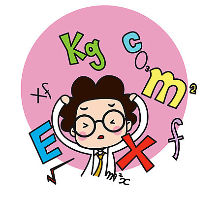 캐릭터 기호 남자 스티커 일러스트 직업캐릭터 한명 서기 상반신 성인 과학자 괴로움 수학기호 복잡 일러캐릭터 AI파일 직업 문자 1 감정 과학 컨셉 모션 사람 학자 파일형식 벡터