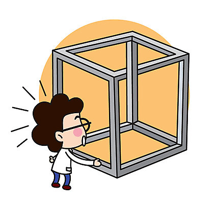 전신 캐릭터 남자 스티커 일러스트 직업캐릭터 한명 서기 성인 놀람 과학자 정사각형 착시 일러캐릭터 AI파일 도형 직업 1 감정 과학 모션 표정 사람 학자 파일형식 벡터