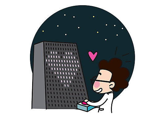 캐릭터 남자 스티커 일러스트 직업캐릭터 한명 서기 빌딩 상반신 성인 건물 빛 하트 과학자 일러캐릭터 AI파일 모양 직업 1 건축물 과학 모션 사람 학자 파일형식 벡터