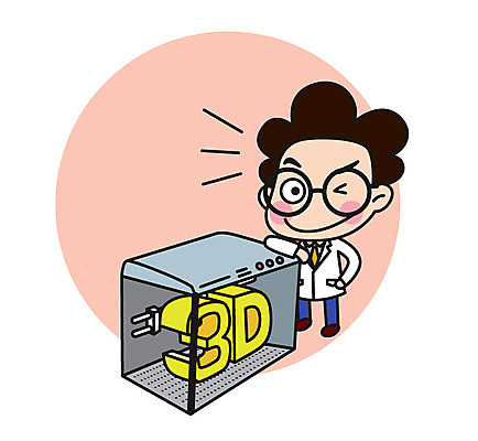 전신 캐릭터 남자 스티커 일러스트 직업캐릭터 한명 서기 성인 과학자 입체 3D프린터 일러캐릭터 AI파일 직업 1 과학 모션 사람 인쇄기 학자 파일형식 벡터