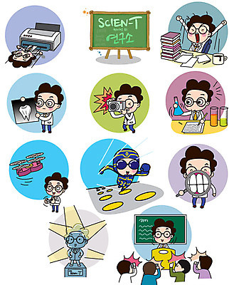 캐릭터 남자 커피 스티커 일러스트 돋보기 엑스레이 직업캐릭터 실험 들기 여러명 성인 책 세트 달리기 동상 카메라 사진촬영 기자 치아 인쇄기 과학자 책상 비커 물약 드론 일러캐릭터 AI파일 직업 음료 과학 가구 다수 의학 모션 실험기구 사람 전자제품 조형물 약 촬영 소화기관 기념물 학자 파일형식 벡터