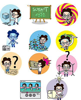 캐릭터 남자 스티커 일러스트 유물 직업캐릭터 줄자 막대사탕 여러명 성인 그래픽 세트 과학자 측정 기하학 동영상 고대문자 분자구조 분자구조모형 빔프로젝트 앵무조개 착시 착시효과 피타고라스 혼란 벡터 일러캐릭터 AI파일 직업 문자 전통 과학 다수 컨셉 무늬 조개 자 사탕 사람 모형 수학공식 학자 파일형식 효과