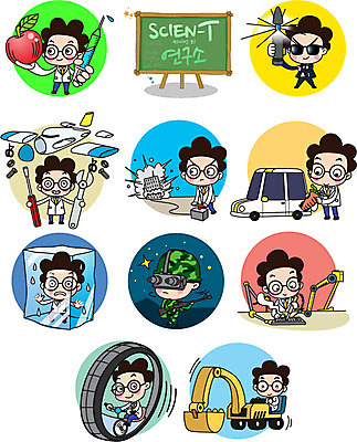 캐릭터 남자 스티커 일러스트 자동차 비행기 직업캐릭터 주사기 여러명 성인 건물 세트 얼음 당근 군인 총 바퀴 수리 사과 야간 폭발 포크레인 과학자 친환경 스위치 조립 삭제 로봇팔 전자부품 친환경자동차 일러캐릭터 AI파일 자연요소 직업 건축물 무기 육상교통 과학 다수 과일 의료기기 항공교통 대중교통 뿌리채소 사람 환경 중장비 부속품 로봇 국군 학자 파일형식 벡터