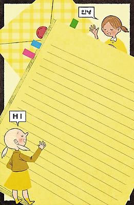 전신 PSD 외국인 영어 여자 어린이 일러스트 편지봉투 프레임 대화 상반신 한글 두명 인사 편지 편지지 프레임일러스트 국내일러스트 문자 봉투 말하기 사람 인종 예절 파일형식