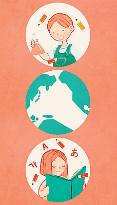 PSD 영어 여자 교육 남자 지구 어린이 과학 일러스트 상반신 한글 두명 책 글로벌 연필 일본어 삼각플라스크 국내일러스트 문자 학용품 사람 필기구 플라스크 파일형식