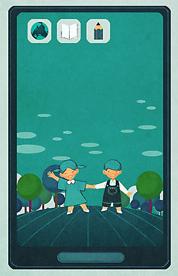 전신 PSD 나무 여자 교육 남자 지구 어린이 일러스트 하늘 프레임 서기 두명 책 스마트폰 글로벌 연필 어플리케이션 글로벌교육 프레임일러스트 국내일러스트 식물 모션 학용품 사람 핸드폰 스마트기기 필기구 파일형식