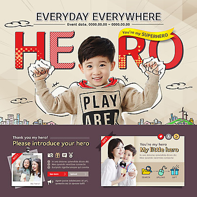 PSD 템플릿 여자 남자 딸 아들 어린이 웹템플릿 가족 엄마 이벤트페이지 이벤트 여러명 성인 30대 한국인 메달 영웅 이미지템플릿 다수 관계 사람 동양인 장년 페이지 상_상패 파일형식