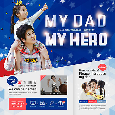 PSD 템플릿 여자 남자 딸 어린이 웹템플릿 가족 엄마 키스 이벤트페이지 이벤트 여러명 성인 30대 한국인 목말 아빠 영웅 동영상 이미지템플릿 다수 관계 모션 사람 동양인 장년 애정표현 페이지 파일형식