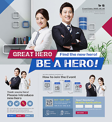 PSD 템플릿 여자 남자 웹템플릿 이벤트페이지 이벤트 여러명 성인 30대 한국인 비즈니스맨 비즈니스우먼 영웅 슈퍼히어로 성인만 이미지템플릿 다수 비즈니스 사람 동양인 장년 직장인 페이지 파일형식