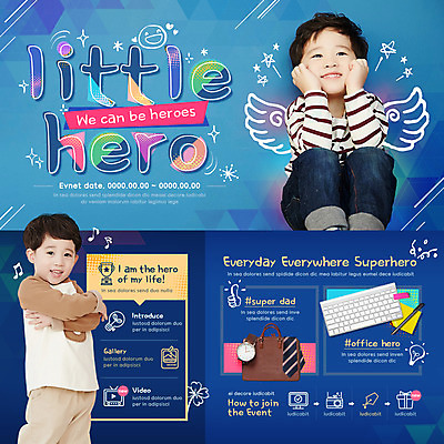 PSD 템플릿 남자 어린이 웹템플릿 날개 서류가방 이벤트페이지 이벤트 두명 한국인 키보드 영웅 소년만 이미지템플릿 가방 사람 동양인 페이지 남자만 어린이만 파일형식
