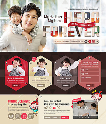 PSD 템플릿 여자 남자 딸 아들 어린이 웹템플릿 가족 이벤트페이지 미소 이벤트 여러명 성인 30대 한국인 아빠 업기 영웅 이미지템플릿 다수 관계 모션 표정 사람 동양인 장년 페이지 파일형식