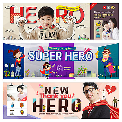 PSD 템플릿 배너 여자 남자 어린이 웹템플릿 가족 이벤트 여러명 성인 30대 한국인 환자 간호사 비즈니스맨 60대 영웅 이벤트배너 웹배너 이미지템플릿 노년 다수 비즈니스 의학 관계 사람 동양인 장년 의료진 직장인 파일형식