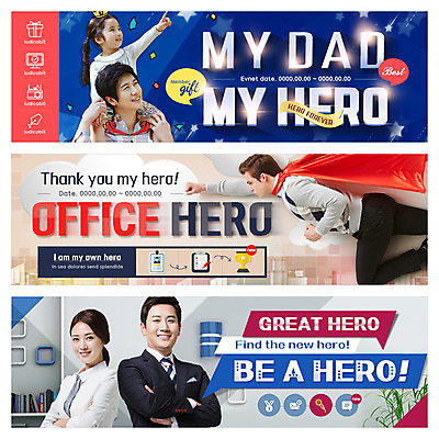 PSD 서양인 외국인 템플릿 배너 여자 남자 딸 웹템플릿 이벤트 여러명 성인 30대 한국인 비즈니스맨 비즈니스우먼 아빠 망토 영웅 이벤트배너 웹배너 이미지템플릿 다수 비즈니스 가족 사람 동양인 인종 장년 직장인 파일형식