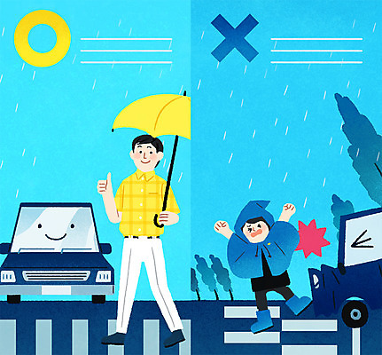 전신 PSD 나무 옷 남자 어린이 일러스트 우산 자동차 프레임 서기 성인 두명 여름 비 횡단보도 교통사고 우비 장마 스쿨존 프레임일러스트 국내일러스트 자연요소 식물 계절 육상교통 모션 날씨 사람 비_날씨 보행로 사건 파일형식