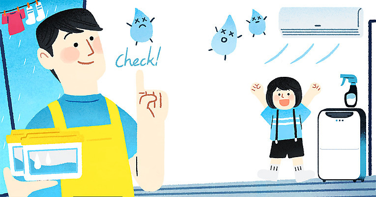 전신 PSD 여자 남자 어린이 일러스트 서기 상반신 성인 두명 여름 비 빨래 빗방울 에어컨 장마 제습기 국내일러스트 자연요소 계절 가사 모션 날씨 사람 가전제품 비_날씨 파일형식