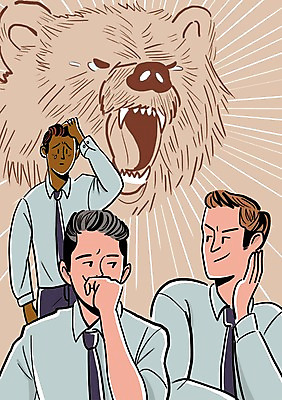 PSD 남자 일러스트 곰 서기 상반신 성인 세명 금지 분노 비교 비웃음 따돌림 열받음 왕따 인종차별 차별 포효 국내일러스트 동물 감정 컨셉 포유류 모션 표정 사람 외침 파일형식