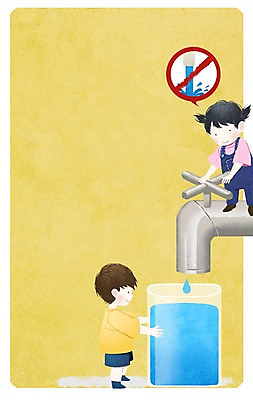 전신 PSD 여자 남자 어린이 일러스트 서기 웃음 두명 컵 물 절약 수도꼭지 물절약 국내일러스트 자연요소 식기 컨셉 모션 표정 사람 파일형식