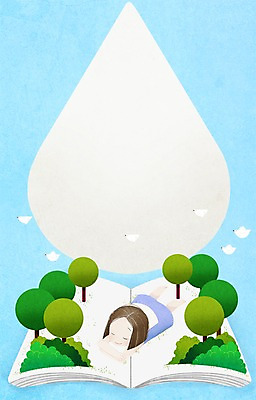 전신 PSD 나무 여자 어린이 엎드리기 일러스트 자연 조류 한명 책 물 물방울 절약 물절약 국내일러스트 자연요소 식물 동물 1 컨셉 모션 사람 생태계 파일형식