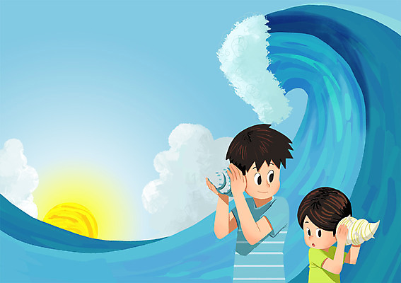 PSD 남자 아들 어린이 파도 일러스트 가족 웃음 상반신 성인 두명 여름 여름휴가 바캉스 태양 아빠 소라 파도소리 국내일러스트 자연요소 계절 바다 관계 휴가 어패류 표정 사람 소리 파일형식 여름_계절