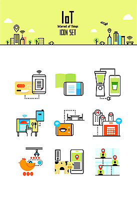 아이콘 호텔 비행기 요리 사람없음 건물 스마트폰 세트 계란 닭 소 전자책 믹서 메뉴 웹아이콘 위치 레시피 주문 예약 GPS 사물인터넷 4차산업 2D아이콘 AI파일 건축물 산업 포유류 항공교통 조류 숙소 대중교통 정보기술 핸드폰 스마트기기 알 파일형식 벡터