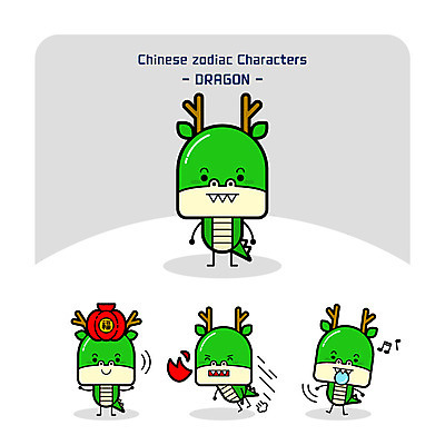 동물 캐릭터 동물캐릭터 일러스트 불 복주머니 사람없음 십이지신 용 십이지신캐릭터 용캐릭터 일러캐릭터 AI파일 자연요소 전통소품 파일형식 벡터