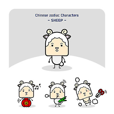 동물 캐릭터 동물캐릭터 일러스트 나뭇잎 복주머니 가위 사람없음 십이지신 양 십이지신캐릭터 양캐릭터 양털 일러캐릭터 AI파일 잎 포유류 문구용품 전통소품 파일형식 벡터