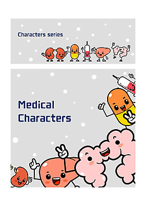 캐릭터 일러스트 주사기 사람없음 세트 알약 건강관리 다양 창자 신장 장기 간 의학캐릭터 일러캐릭터 AI파일 다수 신체 의료기기 건강 관리 약 소화기관 장기_의학 비뇨기관 파일형식 벡터