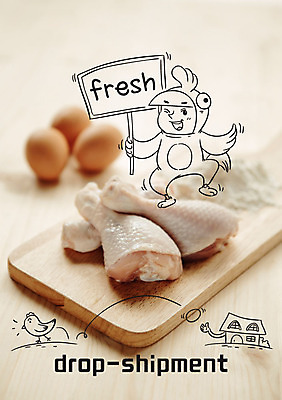 전신 편집이미지 남자 도마 한명 서기 성인 아웃포커스 계란 신선 닭 닭다리 이미지편집 AI파일 1 모션 조류 주방용품 촬영기법 사람 알 파일형식 벡터