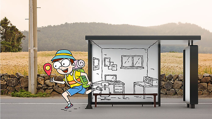 전신 편집이미지 남자 가로등 산 한명 서기 초원 성인 방 버스정류장 위치 이미지편집 AI파일 1 공공시설 모션 사람 역 파일형식 벡터