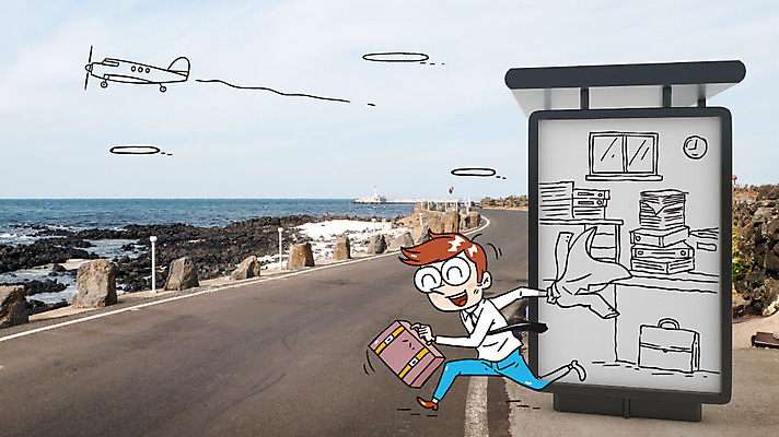 전신 구름 편집이미지 남자 여행 하늘 비행기 광고판 한명 서기 성인 해변 야외 사무실 버스정류장 해안도로 이미지편집 AI파일 자연요소 1 도로 바다 비즈니스 항공교통 모션 대중교통 알림판 사람 역 판 파일형식 벡터