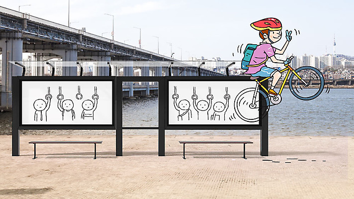 전신 편집이미지 남자 버스 손잡이 서기 여러명 성인 자전거 다리 버스정류장 한강 고수부지 이미지편집 AI파일 육상교통 다수 모션 대중교통 서울 사람 신체부위 바이크 역 랜드마크 파일형식 벡터