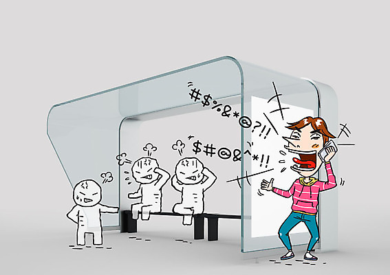 전신 편집이미지 남자 서기 앉기 여러명 성인 분노 버스정류장 통화 시끄러움 소음 이미지편집 AI파일 감정 다수 모션 사람 소리 역 파일형식 벡터