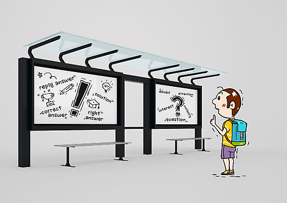 전신 편집이미지 남자 학사모 아이디어 한명 서기 성인 물음표 버스정류장 느낌표 질문 트로피 정답 해결책 이미지편집 AI파일 모자_잡화 1 기호 컨셉 졸업 모션 사람 역 상_우승 방법 파일형식 벡터