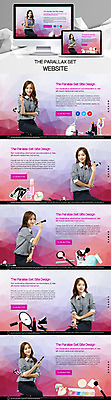 PSD 템플릿 여자 웹템플릿 사이트템플릿 여러명 20대 성인 화장 뷰티 홈페이지 모니터 홈페이지시안 화장품 한국인 메이크업아티스트 성인여자만 시차스크롤 반응형 패럴렉스 코디네이터 이미지템플릿 직업 다수 사람 동양인 청년 컴퓨터 여자만 성인만 파일형식