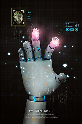 PSD 편집 편집이미지 손 그래프 정보기술 사람없음 빛 3D 기계 터치 로봇 디지털합성 합성 클릭 로봇팔 지문 가상현실 휴머노이드 4차산업 VR기기 AI_인공지능 편집3D 산업 기술 신체부위 파일형식