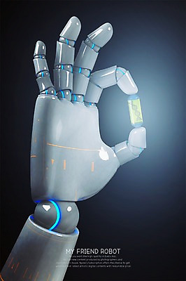 PSD 편집 편집이미지 손 의학 정보기술 들기 사람없음 알약 약 3D 기계 DNA 로봇 디지털합성 합성 로봇팔 휴머노이드 4차산업 AI_인공지능 편집3D 산업 모션 기술 신체부위 생명공학 파일형식