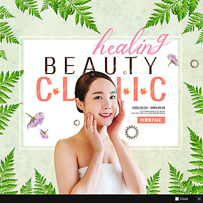 도형 PSD 템플릿 여자 꽃 웹템플릿 의학 나뭇잎 팝업 이벤트팝업 웹팝업 한명 웃음 이벤트 상반신 20대 성인 앞모습 뷰티 한국인 클리닉 성인여자한명만 이미지템플릿 식물 1 뷰포인트 잎 표정 사람 동양인 청년 여자한명만 성인여자만 파일형식