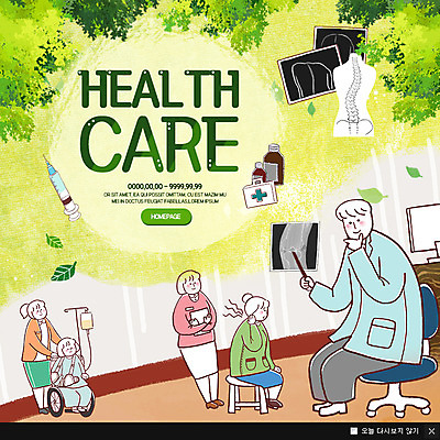 전신 PSD 나무 템플릿 여자 남자 웹템플릿 의학 뼈 팝업 이벤트팝업 엑스레이 웹팝업 건강 주사기 서기 앉기 이벤트 여러명 성인 약 환자 간호사 의사 디스크 약병 척추 확인 휠체어 이미지템플릿 식물 다수 의료기기 모션 사람 의료진 질병 병_담는 파일형식