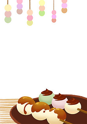 PSD 일러스트 디저트 떡 프레임 사람없음 당고 프레임일러스트 국내일러스트 음식 파일형식