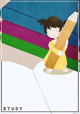 전신 PSD 여자 어린이 일러스트 프레임 한명 서기 들기 책 연필 프레임일러스트 방과후 국내일러스트 1 교육 모션 학용품 사람 필기구 파일형식