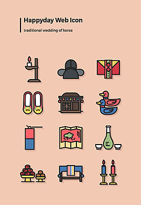 아이콘 결혼 가마_이동수단 촛불 사람없음 세트 한복 전통혼례 청사초롱 청첩장 웹아이콘 병풍 꽃신 폐백 청둥오리 술독 2D아이콘 AI파일 한국전통 교통수단 신발 초 카드_감사 오리 전통소품 이벤트 전통의상 전통의례 초롱 파일형식 벡터