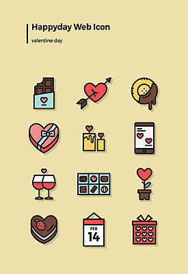 아이콘 촛불 발렌타인데이 선물 사람없음 선물상자 세트 쿠키 와인 초콜릿 달력 하트 메시지 웹아이콘 메신저 사랑의화살 2D아이콘 AI파일 모양 초 데이이벤트 디저트 화살 주류 상자 파일형식 벡터