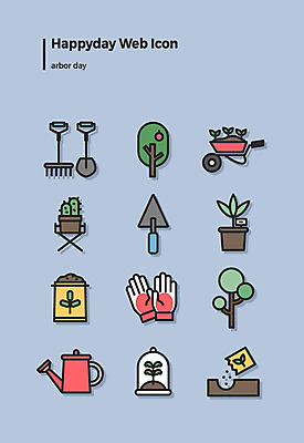 나무 아이콘 선인장 씨앗 사람없음 세트 흙 수레 삽 식목일 웹아이콘 분무기 모종 목장갑 2D아이콘 AI파일 식물 기념일 장갑 카트 파일형식 벡터